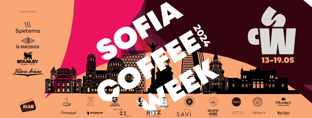 The RITZ Specialty Coffee – Част от изисканото събитие Sofia Coffee Week 2024