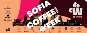 The RITZ Specialty Coffee – Част от изисканото събитие Sofia Coffee Week 2024