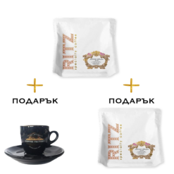 Абонамент за спешълти кафе 1 х 200 гр - 12 месеца от The RITZ Specialty Coffee